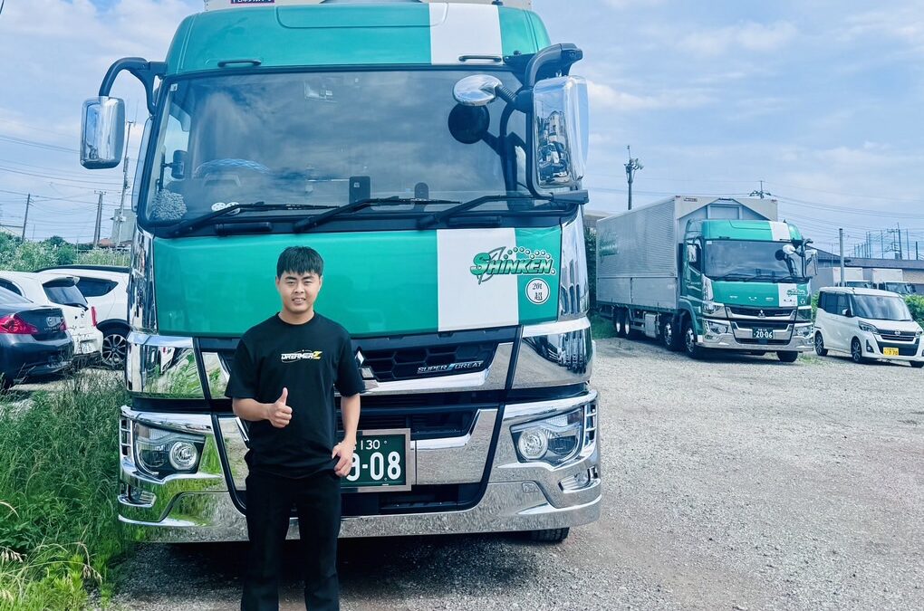 【国内初】ベトナム人特定技能ドライバー1号が誕生しました！