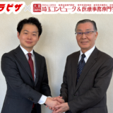 【運送業界の安全・定着課題を教育で解決】株式会社ドラビザ、学校法人実学舎と提携し「外国人ドライバー教育カリキュラム」による長期育成スキームを2026年4月より開始